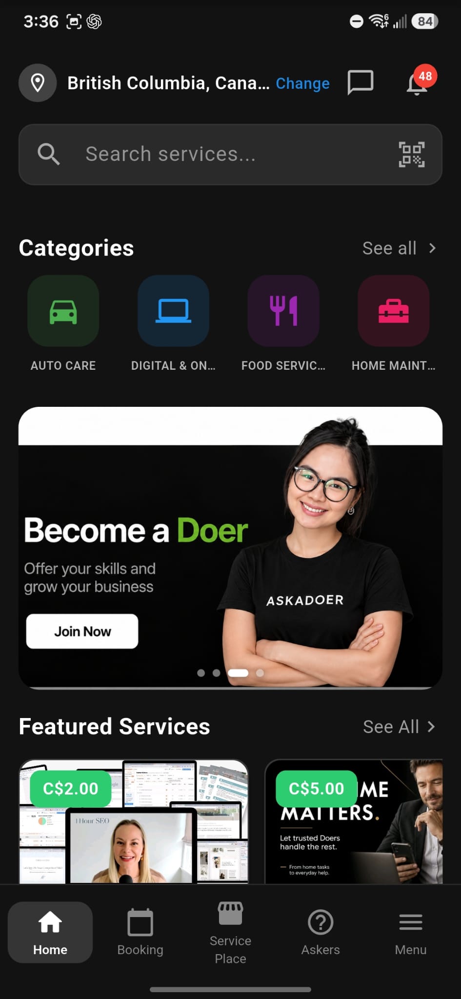 Askadoer app home screen